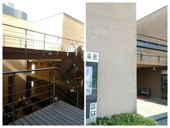 細見美術館、建物の構造が独特でおしゃれでした。カフェもありました。