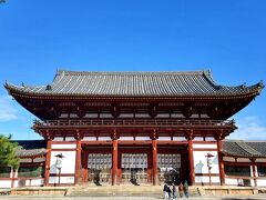 東大寺に、やって来た！お久しぶりです。