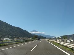 富士山