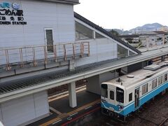 高知市へ戻る道すがらごめん駅（後免駅）のそばを通ったので寄り道しました。
