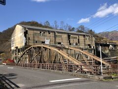 本山精錬所と古河橋