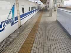仕事が終わってから急いで岐阜羽島駅へ。
結構ギリギリだった。

