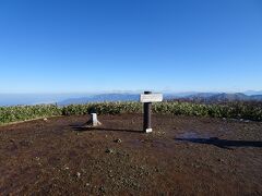 仙ノ倉山（標高2026m）に登頂。谷川岳よりも高く、谷川連峰の最高峰。