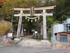 次の予定で少しじかんがあったので、神社にお参り。