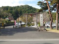 高麗神社