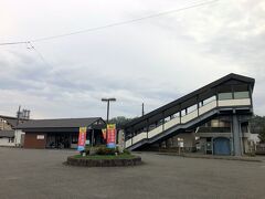 磯部駅