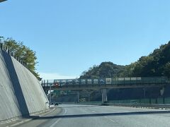 あっという間に淡路島到着。