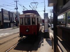 湯川電停から、十字街まで、ハイカラ號に乗車しました。
事前に時刻表を調べて乗車しました。乗車賃は、通常の市電と同一料金で、4～10月の限定限定で運転されているそうです。