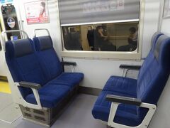 アクセス 特急 (京成電車)