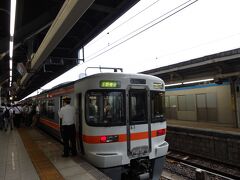 電車での移動