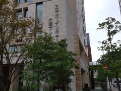 午後は大阪市中之島に移動しました。今夜のホテルは三井ガーデンホテル大阪プレミア、13時以降なら宿泊者は翌日13時まで1泊1500円で駐車できます。とても静かで、新しく、食事も部屋も風呂も良かったです。