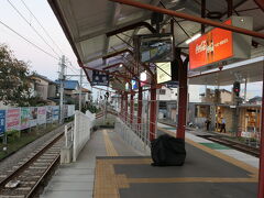 富岡製糸場の最寄り駅である、上信電鉄の上州富岡駅で本日のサイクリングは終了。
走行距離約45km、標高約940mから約160mへ概ね下りのコースだった。

上州富岡から高崎と小山経由、JR両毛線、JR宇都宮線で宇都宮へと向かう。
高崎線で大宮経由の方が時間短縮になるが、大宮からの宇都宮線が混んでいる可能性があると思ったので両毛線を利用した。