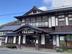 旧山寺ホテル。現在はやまがたレトロ館となっています。