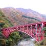 団塊夫婦の日本紅葉巡りドライブ・２０２1ー（４）トロッコ列車で秋色に染まる黒部峡谷へ