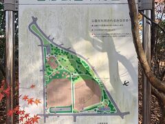 お腹いっぱいになったら雪窓公園へ
球場、お花見エリア、遊具エリアがある大きな公園です
色づいた紅葉を見に散策に来ました