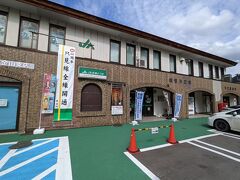 会津川口駅