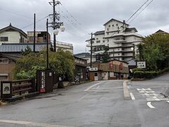 月岡温泉　ホテル清風苑