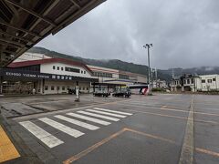 越後湯沢駅