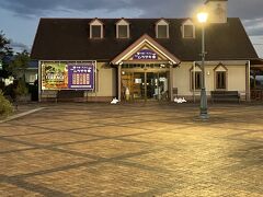 昨年オープンしたそばがウリのムラサキ。