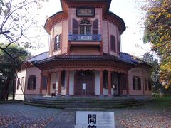 旧済生館本館(山形市郷土館)