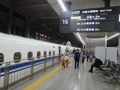 ２１：０６　博多駅到着、「JR西日本みんなのきっぷ」はここで終了です、端から端まで3日間の利用で通常の運賃と特急料金含むと￥54430かかる行程でしたので十分お得に乗り鉄旅を満喫いたしました。