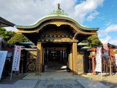 水戸東照宮は、水戸藩初代藩主徳川頼房公により、元和7（1621）年に徳川家康公を祀る神社として創建されました。