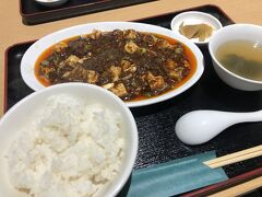安定の麻婆豆腐