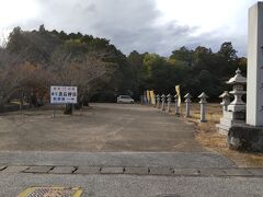 奥石神社