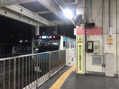 さて、当日朝は東十条駅を始発の京浜東北線で出発。