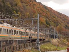 水上駅