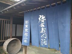次に、大和川酒造店さんの
今は使用していない仕込蔵での酒蔵見学。