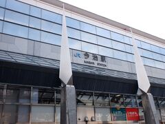 　なんかほとんど寝ていた気がしました。今治駅に到着。去年夏も行っているので一年ぶりの訪問です。