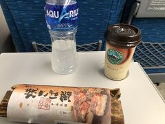 いい感じに5時過ぎの新幹線にまにあうように　京都駅に戻れました。
改札を入ってから買った焼き鯖鮨を新幹線の車内でのんびいただきました。

なんと　翌日、何もしらないはずの夫が鯖寿司をスーパーで買ってきたのでした！




