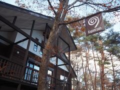 ホテルでは食事なし。
朝食にパンを買っておこう。