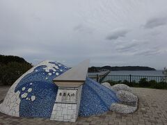 角島大橋を一望できるビュースポット「海士ヶ瀬公園（あまがせこうえん）」