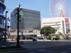 JR鹿児島中央駅
九州新幹線が開通する前は西鹿児島駅だった。
開通直後は周りに特に何も無かったが、いつの間にか高層ビルが建ち並ぶ地区に。