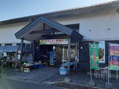 紅葉の白川ダムを訪れてみます。

途中、道の駅いいでで休憩しました。