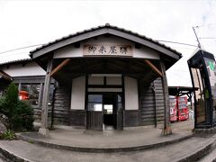 次に向かったのは、山陰本線の