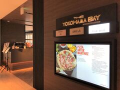 横浜・馬車道『Oakwood Suites Yokohama』46F【THE YOKOHAMA BAY】

2020年11月1日に『オークウッドスイーツ横浜』にオープンした
ダイニングバー【ザ ヨコハマ ベイ】の写真。

｢NONNA MARIA」

2016年に、スペイン3つ星レストラン「Sant pau」の
エグゼクティブシェフも務めたJerome Quilbeufがバルセロナに開業し
「ベスト10ピザレストラン」にも選ばれた人気グルメピザレストラン。
食材のクオリティーを重視し、伝統的なピザに限らず世界中の味を
取り入れたピザは瞬く間に話題となり、2019年にはレシピ本も
出版しています。