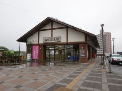 福島交通の飯坂温泉駅からたかぢと待ち合わせしている郡山駅へ向かいます。