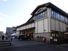 ２０分ほど歩いて西若松駅です。