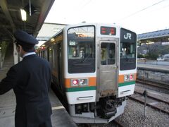 横川駅 (群馬県)