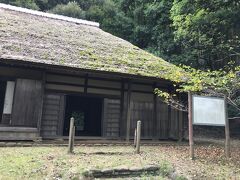 園内にあった旧藪家住宅
江戸時代中期に造られた名主の家柄の大きな家です。