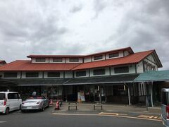 道の駅 風和里しばやまへ移動しました。