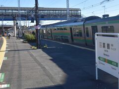 定刻に真鶴駅に到着。　天気は快晴。小春日和！！