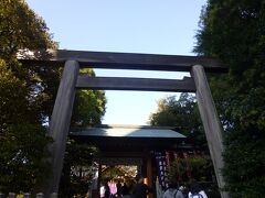 東京大神宮