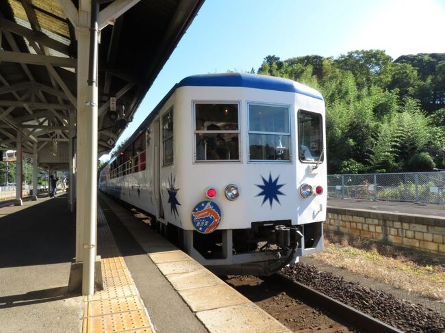 2021秋の乗り放題パスで中国山地キハ巡り！vol.5（木次線編