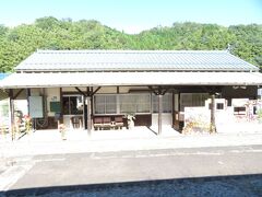 2021.10.10　備後落合ゆき奥出雲おろち号車内
ＩＳＯを派手にミスった例。