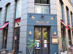 「ミッレフィオーレ」
50種類以上のワインと10種類以上のヨーロッパビールを嗜める人気の
レストラン。
