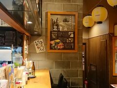 居酒屋に来ました。カンデイオのちかくです。昔の行きつけの金魚という店の系列店です。
鉄板焼です。
安くてよいのですが、今回作ってくれた細ーいお兄ちゃんが焼いてくれたものは若干減塩食ぽかったです。
(・・;)